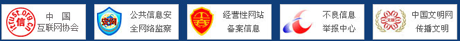 南京市六合区举办好雨“知”时节 电商知识产权专题沙龙